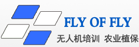 陕西飞中飞航空科技有限公司
