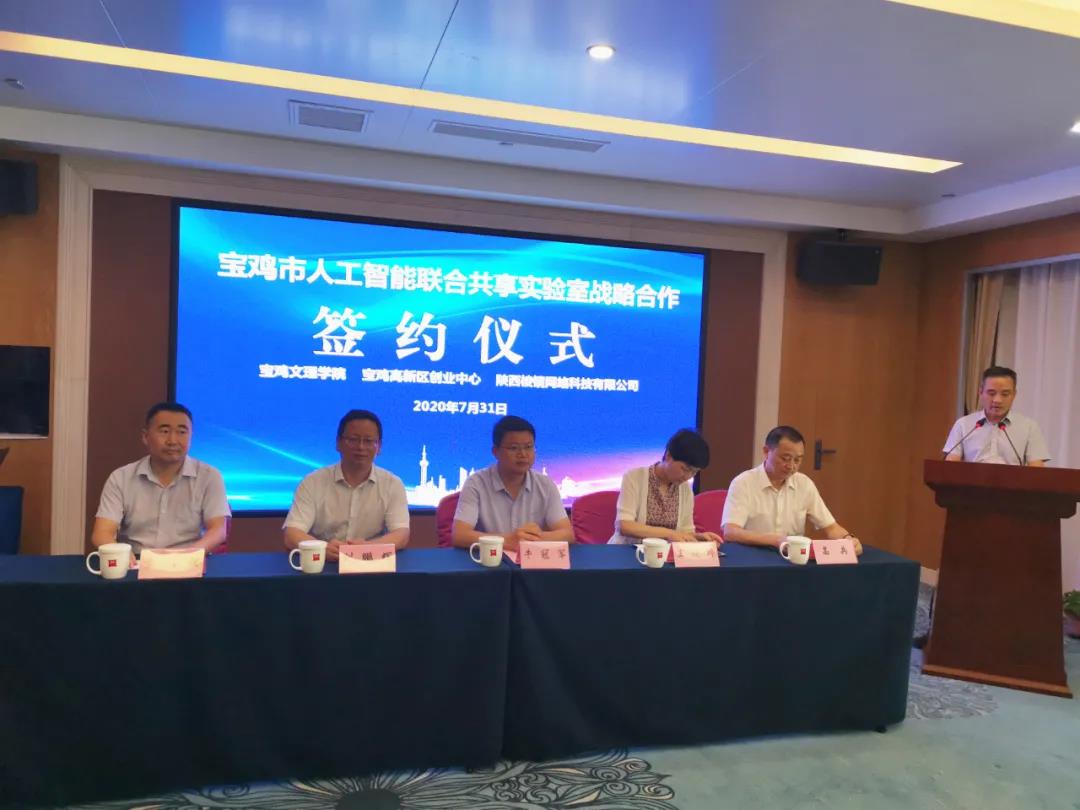 微信图片_20200817102502.jpg