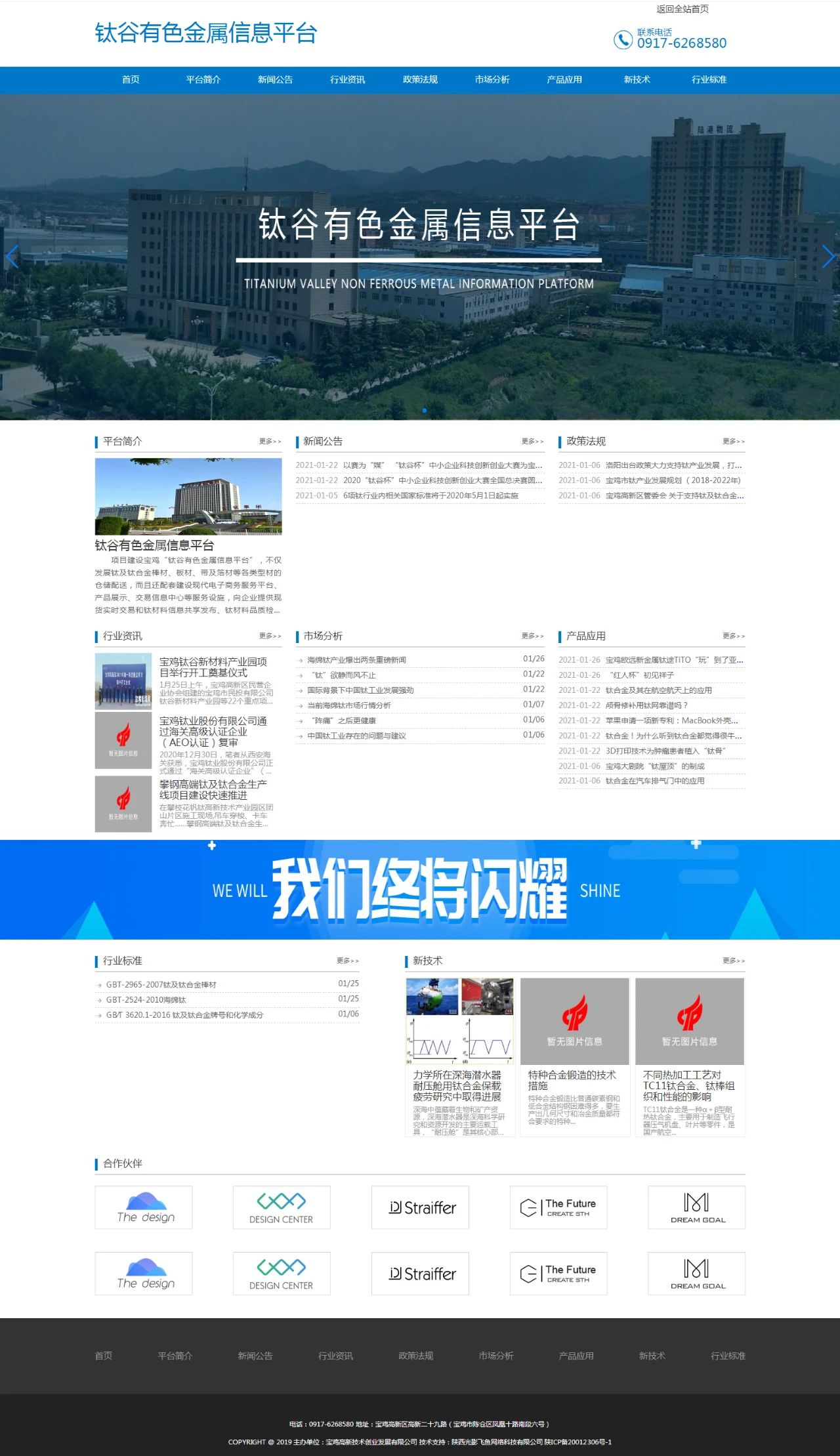 6013844a79add.jpg 33.jpg