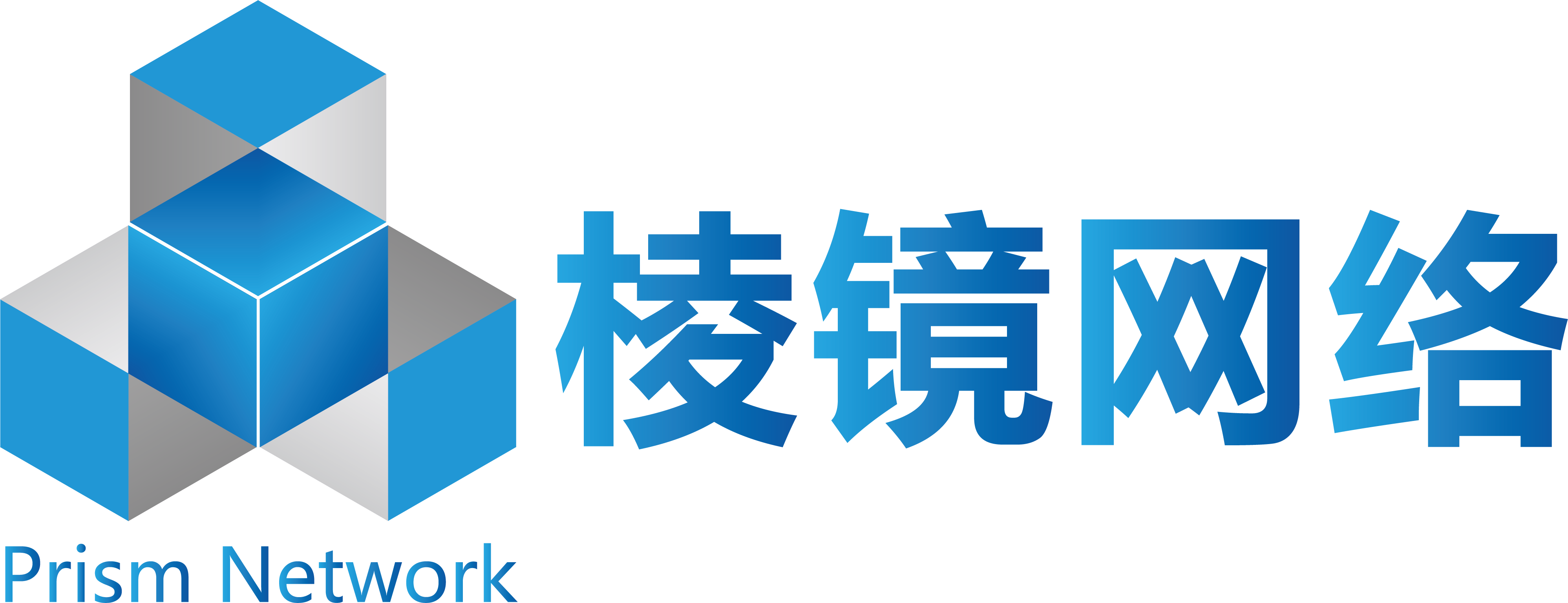 陕西棱镜网络科技有限公司