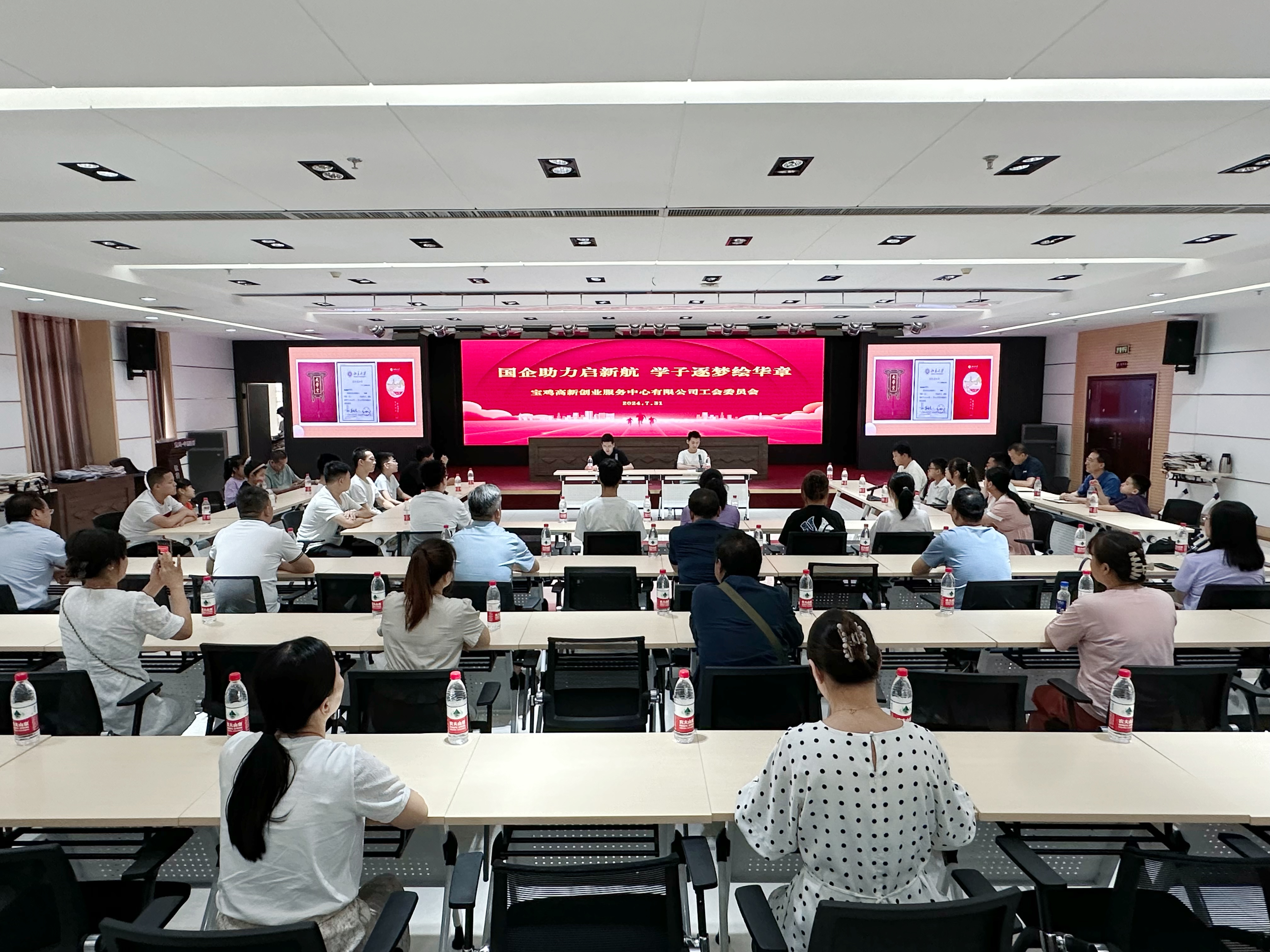 66ac316e8775b.jpg