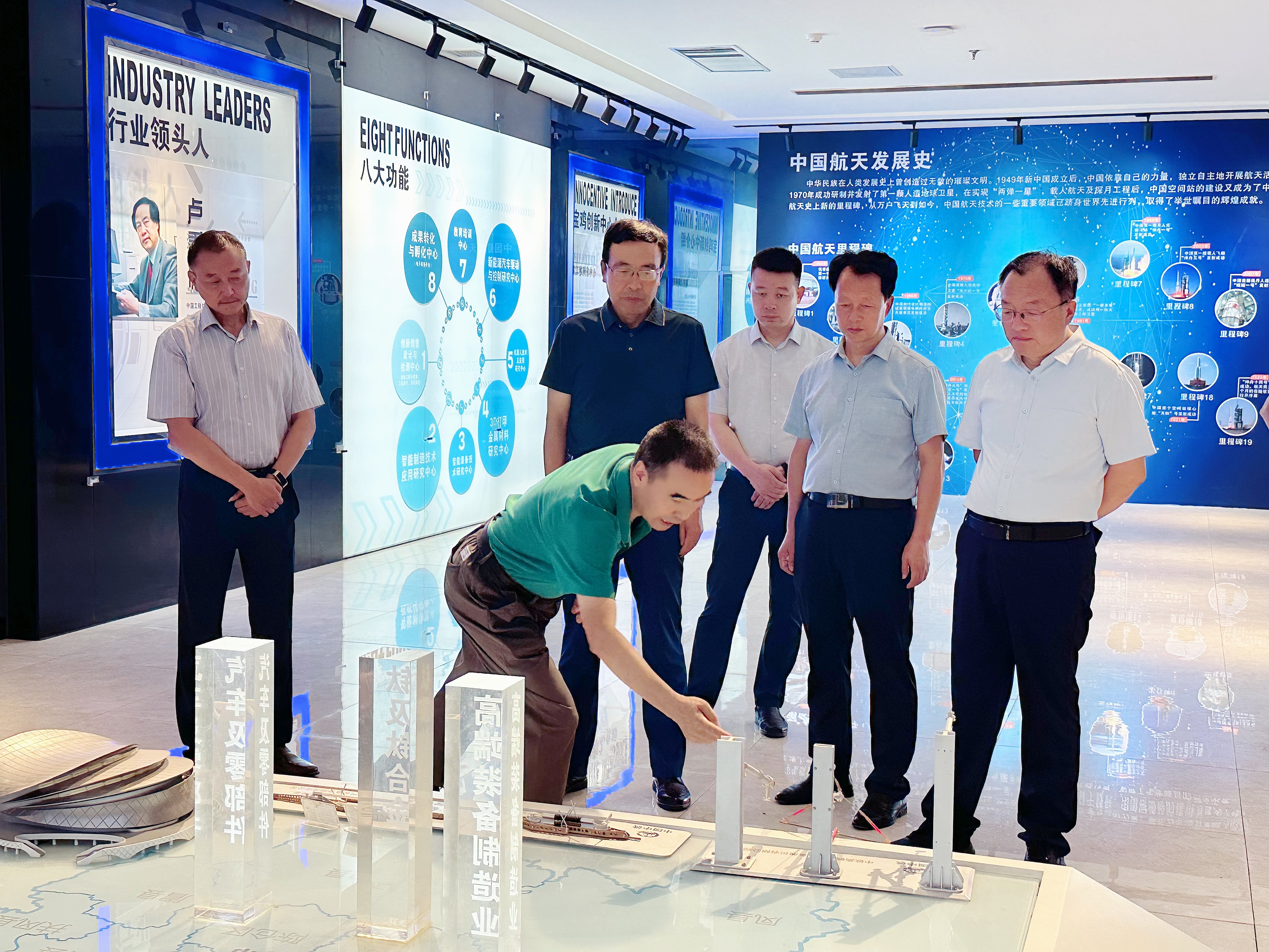 微信图片_20240902152918.jpg