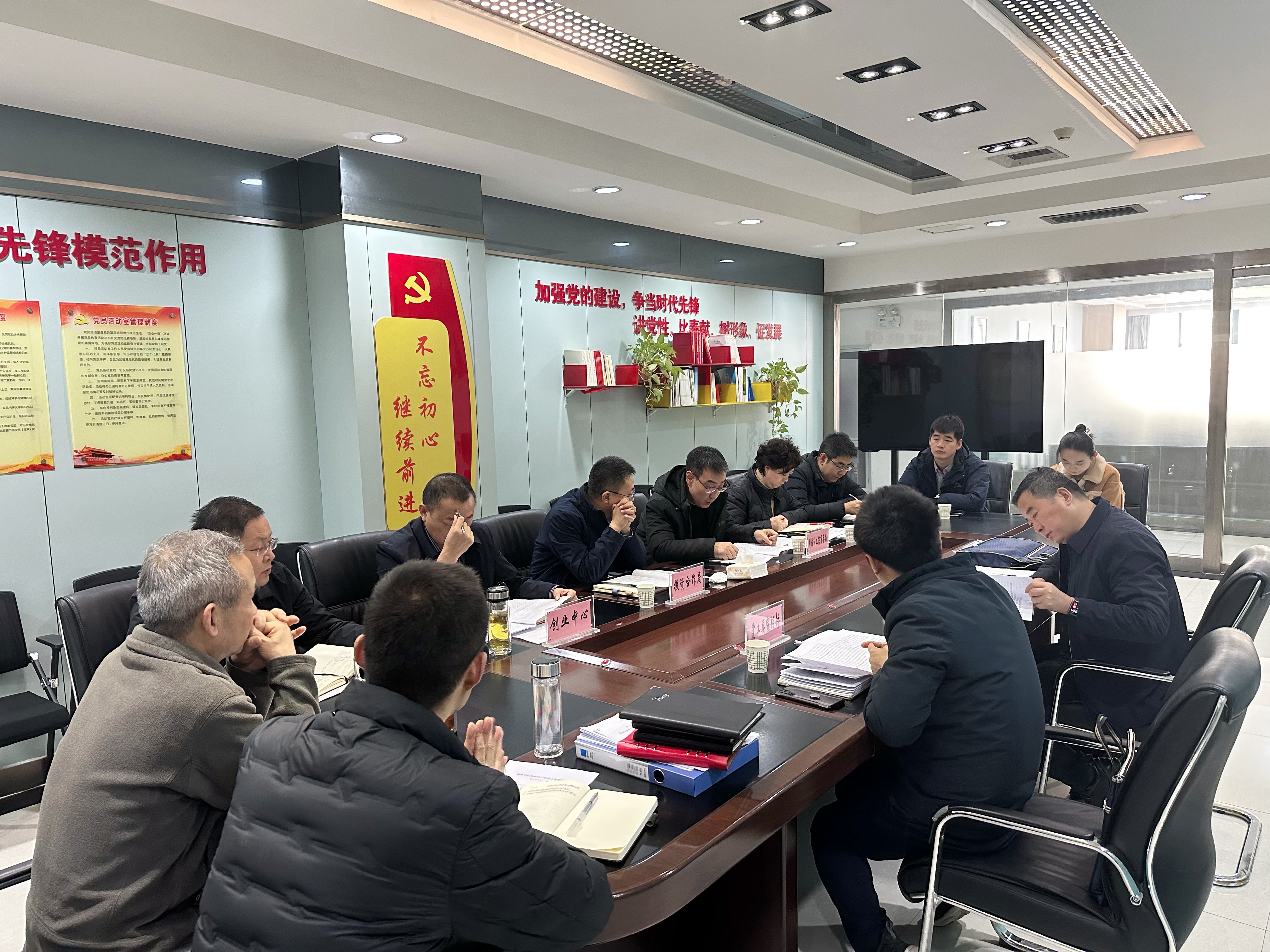 微信图片_20241127142719.jpg