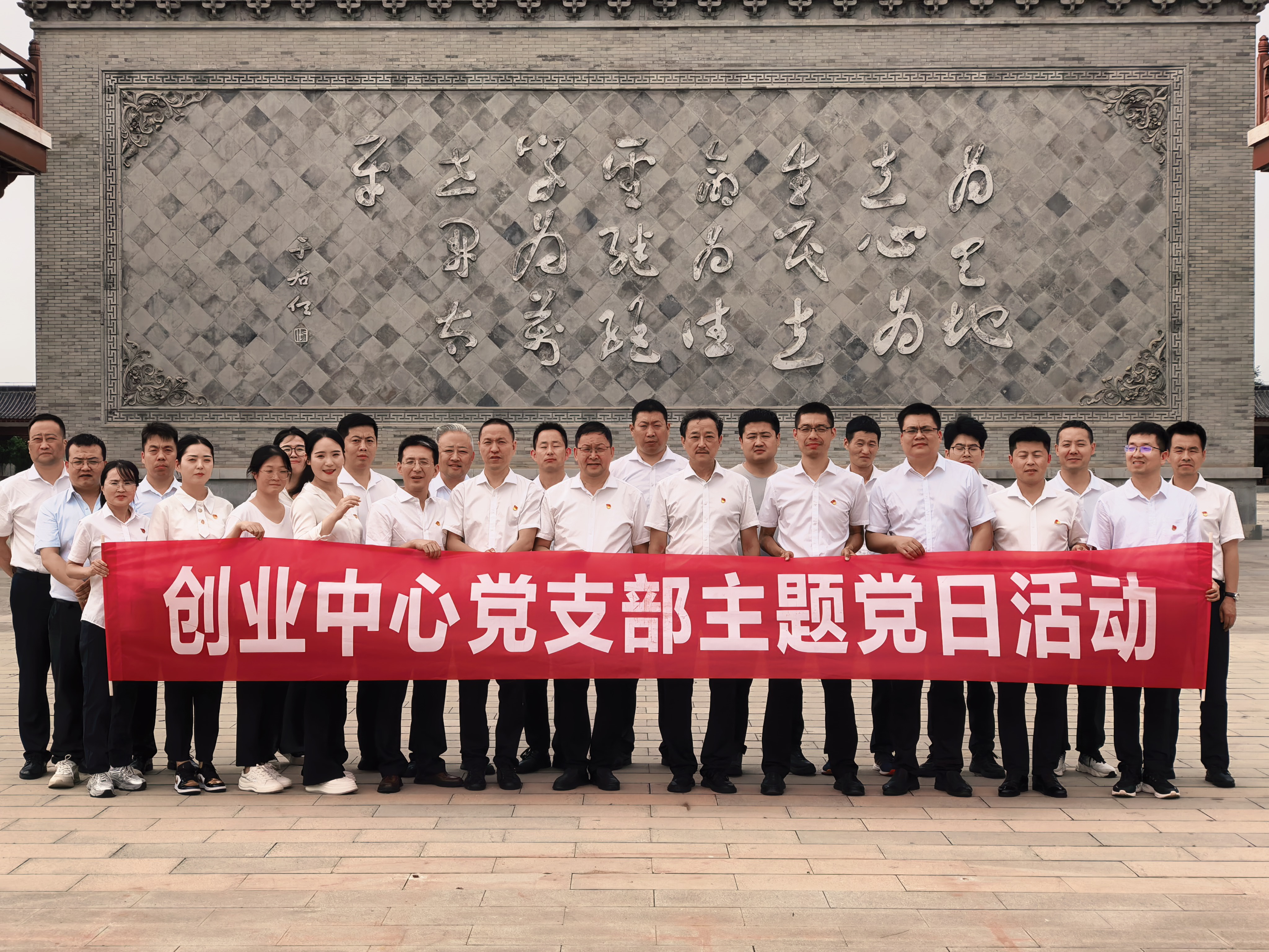 微信图片_20260624164806_196_170.jpg